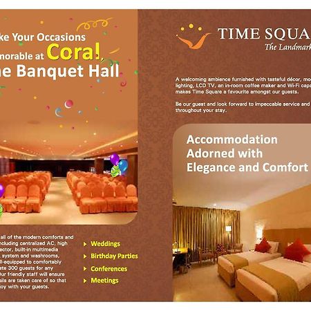 Time Square - The Landmark Hotel Hyderabad Luaran gambar